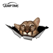 Jump Time 13cm x 6.9cm Puma car decal for vehicle car van laptop 3D Pet Graphic Vinyl Decal Car Window Laptop 2024 - buy cheap