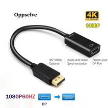Переходник с DP на HDMI-совместимый штекер на гнездо для ноутбука DELL Дисплей порт к HDMI-совместимым кабелям адаптер для HDTV ПК HP/DELL 2024 - купить недорого