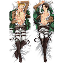 Anime Attack on Titan Dakimakura Hugging Body Pillowcase Muscle Male Levi Otaku Pillow Cover Home Bedding Gifts 2024 - buy cheap