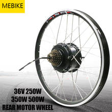 36V 250W 350W 500W Electric Bike motor wheel with Rim Spokes Rear Brushless Gear Hub Motor 6/7 Freewheel suitable V disc Brake 2024 - buy cheap