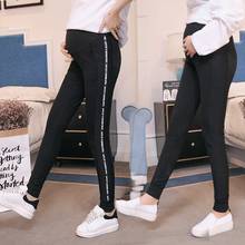 Pregnant women's pants wearing harem pants in the fall and spring maternity dress pants trousers loose leggings 2024 - buy cheap