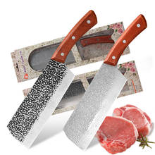XYj 8 inch Chopping Nakiri Kitchen Knife Forged Handmade Full Tang  Camping Outdoor Serbian Cleaver Knife Butcher Knife Gift Box 2024 - buy cheap