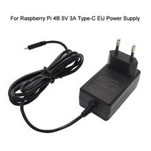 Raspberry Pi 4 B EU Power Adapter 5V 3A Type-C Power Supply for RPI 4 Model B  EU Charger Available 2024 - buy cheap