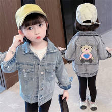 Bear Jean Spring Autumn Coat Girls Kids Outerwear Teenage Top Children Clothes Costume Evening Party High Quality 2024 - buy cheap