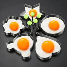 5 Pcs Creative Stainless Steel Omelet Maker Fried Egg Decoration Frying Egg Pancake Cooking Tools DIY Breakfast Egg Pancake Mold 2024 - buy cheap