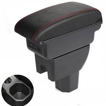 For Suzuki Ignis armrest box central Store content Storage box armrest box with cup holder USB interface 2024 - buy cheap