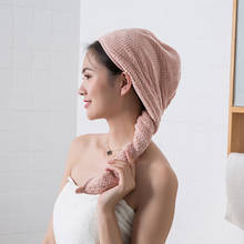 Magic Microfiber Hair Fast Drying Dryer Towel Bath Wrap Hat Quick Cap Turban Dry 2024 - buy cheap