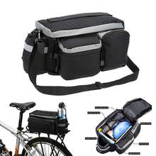 Paquete de equipaje portátil para bicicleta, bolsa de almacenamiento para asiento trasero, resistente al agua 2024 - compra barato