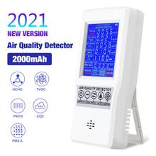 Air Quality Monitor Excellent Tester for CO2 Formaldehyde TVOC PM2.5/PM10 2021 Home Multifunctional Air Gas Detector 2024 - buy cheap