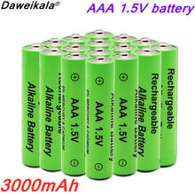 2021 lot New AAA battery 3000mAh 1.5V alkaline AAA rechargeable battery for remote control toy light battery 49 orders 2024 - buy cheap