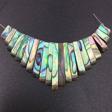 Free shipping Fashion Jewelry New Zealand Abalone Shell Oblong Pendant Bead 21pcs 1Set  MC8371 2024 - buy cheap
