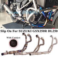 Ulashkim-escapamento para motocicleta suzuki, modelos gsx250r, dl250, tubo de válvula de deslizamento dianteiro ou intermediário, sem silenciador 2024 - compre barato