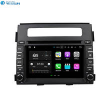 YESSUN-Radio con GPS para coche, reproductor Multimedia estéreo con pantalla táctil HD, 2 din, Android, para Kia Soul 2011 ~ 2012 2024 - compra barato