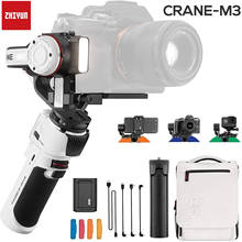 Zhiyun Smooth Q2 3-Axis смартфон ручной шарнирный стабилизатор для камеры GoPro, небольшой карман Размеры 360 градусов вращения для телефона 11 Pro Max S10 9 2024 - купить недорого