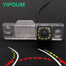 YIFOUM-cámara de visión trasera de coche, videocámara HD de trayectoria dinámica para Opel Antara 2007, 2008, 2009, 2010, 2011, 2012, 2013, 2014, 2015 2024 - compra barato