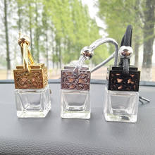 FMS014-6ML botella cuadrada rellenable de plata y oro con una cubierta ornamentos de coche botella de Perfume Cristal de botella vacía 100 unids/lote 2024 - compra barato