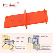 NEW Woodworking hole locator ，Locator Hole Opener Template Tool ，Hinge Drilling Position Plate 2024 - buy cheap