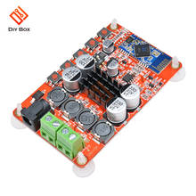 TDA7492P Bluetooth 4.0 Digital Amplifier Board module 2X50W 8-25V Audio Sound Board HIFI Stereo Bluetooth Receiver for Speaker 2024 - buy cheap