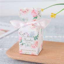 20/50pcs New Marble Wedding Favor and Sweet Gift Bags Candy Dragee Box Wedding Baby Shower Birthday Guests Event Party Supplies 2024 - buy cheap