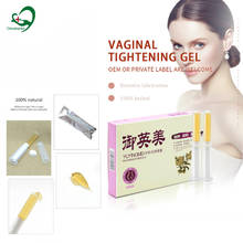 10 Pcs / 2 Packs Vaginal Tightening Products To Reduce Yam Tighten Vagina Gel Feminine Hygiene Vagina Repair Narrow Vagina Cream 2024 - buy cheap