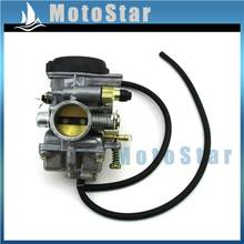 250cc ATV Carburetor For Roketa Jianshe JS250 Baja WD250-U Trail JetMoto Tank Baja Tank Jetmoto Quad 4 Wheeler 2024 - buy cheap