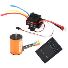 impermeable 3650 4300KV 4 poles Sensorless Brushless Motor with 60A Electronic Speed Controller Combo Set for 1/10 RC Car 2024 - buy cheap