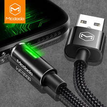 MCDODO с автоматическим отключением USB, кабель для зарядки, быстрая зарядка, мобильный телефон зарядное устройство кабеля для передачи данных для iPhone 12 11 Pro Xs Max XR 8 7 6S Plus SE 2024 - купить недорого