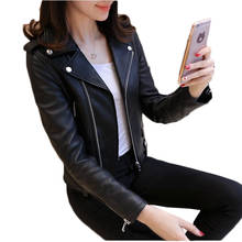 Jaqueta de couro curto do plutônio das mulheres 2020 outono casual zíper lapela plutônio leatherjacket feminino rua básica motocicleta jaquetas 2024 - compre barato