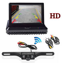 5 Inch LCD Car Foldable Monitor Wireless Reverse License plate Camera Parking System for Car Rearview Monitors NTSC PAL 2024 - buy cheap