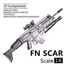 1/6 1:6 Scale 12 inch Action Figures puzzle M82A1 Accessories WWII MG42 Scar-L Heavy Machine Gun Toys Accessory Model Toys Gift 2024 - buy cheap