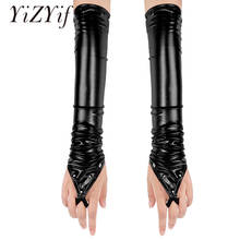 Women Gloves Wetlook Patent Leather Shiny Metallic Fingerless Long Gloves with Rivets Night Club Dancewear sexy Long Arm Gloves 2024 - buy cheap