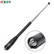 Telescopic SMA-Female SMA-F Dual Band Antenna for Motorola GP68 GP88 GP88s GP328 GP338 PLUS CP200 CP040 GP330 GP360 GP380 2024 - buy cheap