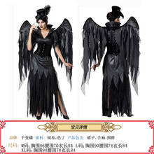 Halloween Bride Queen Dress Bat Cosplay Witches Zombie Ghost Vampire Costume 2024 - buy cheap