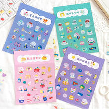 Lovely Bear Stickers Scrapbooking Decorative Sticker Korean DIY Diary Album Stick Label Kawaii Stationery 2024 - buy cheap
