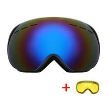 Gafas de esquí antiniebla para invierno, lentes de visión nocturna para exteriores, a prueba de viento, para Snowboard, UV400 2024 - compra barato