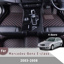 Коврики RHD для Mercedes-Benz E-class W211, 4 двери, 2008, 2007, 2006, 2005, 2004, 2003, автомобильные коврики, коврики из искусственной кожи на заказ 2024 - купить недорого