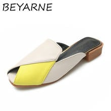 BEYARNE/летние шлепанцы с открытым носком на низком каблуке; женская обувь; модные дизайнерские шлепанцы; элегантные женские желтые шлепанцы; Fema 2024 - купить недорого