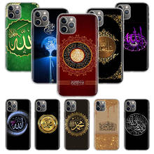 Arab Muslim Islamic Pattern Phone Case For Apple iPhone 11 14 13 12 Pro XS Max XR X 7 8 6 6S Plus Mini 5 5S SE Soft Shell Cover 2024 - buy cheap