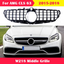 Для Mercedes-Benz AMG CLS 63 W218 Стайлинг автомобиля CLS63 средняя решетка серебристый черный ABS пластиковый передний бампер авто GT центральный гриль 2024 - купить недорого
