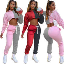 Women Color Patchwork Clothes Set 2021 Autumn Spring Casual 2 Piece Outfit Long Sleeve Cropped Hoodie+Jogger Pants Set Tracksuit 2024 - buy cheap