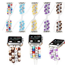 Women Jewelry Strap For Apple Watch Band Series 1 2 3 4 5 Colorful Lucky Beads Bracelet For iWatch 44mm 42mm 40mm 38mm 2024 - купить недорого