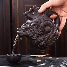Authentic Yixing Teapot dragon and phoenix tea pot Big capacity purple clay tea set kettle kung fu teapot 2024 - buy cheap