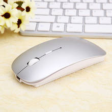 1600dpi dual-mode Bluetooth wireless mouse silent rechargeable Bluetooth mouse for Apple Lenovo laptop 2024 - buy cheap