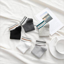 New Socks Men's Short Tube Ins Tide Korean Style Flow Socks in Tube Socks Low Cut Sports Spring And Summer Thin Breathable Stall 2024 - buy cheap