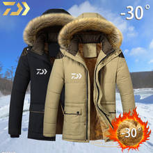 2020 Dawa Thick Fishing Coat Windbreak Warm Thick Coat Winter Fishing Jacket Cycling Fishing Clothing Jackets Thick Wool Jacket 2024 - buy cheap