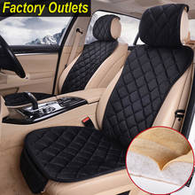 Universal Car Seat Covers Plush Warm Autumn Winter Seat Cover Cars Automobiles Seats Cushion Protector Auto Interior Accessories 2024 - buy cheap