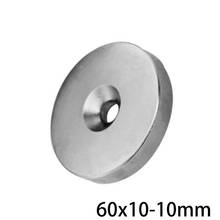 1/2/3CS 60x10-10 mm Strong Magnet 60*10 mm Hole 10mm Countersunk Neodymium Magnetic 60x10-10mm Permanent NdFeB Magnet 60*10-10 2024 - buy cheap