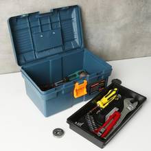 Многофункциональный ящик для инструментов, ручной ящик для инструментов для ремонта и ухода за транспортными средствами, чехол для хранения, упаковка для ручных инструментов E5M1 2024 - купить недорого