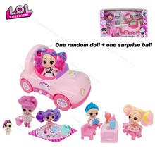 Оригинальные куклы LOL Surprise Розовый Мяч LOL куклы автомобиль игрушка мультфильм милые сюрпризы куклы Коллекция игрушек для девочек Подарки на день рождения 2024 - купить недорого