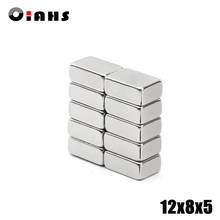 500pcs F12x8x5mm Super Powerful Strong Rare Earth Block NdFeB Magnet Neodymium N35 Magnets F12*8*5mm- Free Shipping 2024 - buy cheap